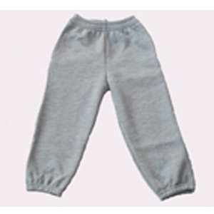 Bousfield School of Dance Boys Sweatpants