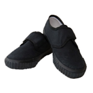 Black School Plimsolls