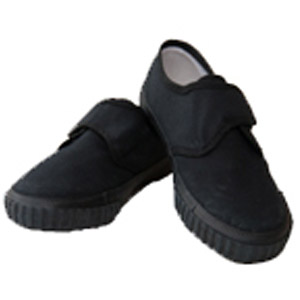 Rusper Primary School Plimsolls
