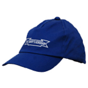 St Marys Primary Baseball cap