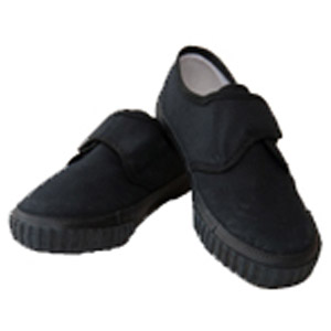 St Margarets Primary Plimsolls