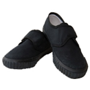 St Peters Catholic Primary School Plimsolls